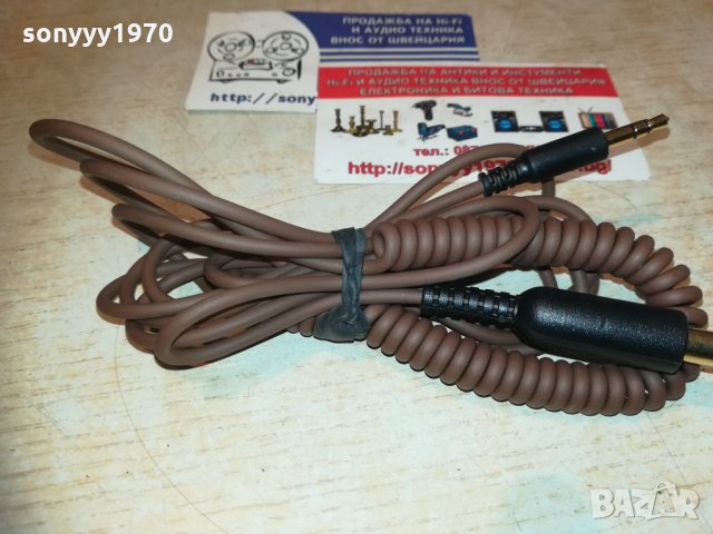 кабел голям жак и малък жак-позлатени-стерео-2 метра, снимка 2 - Други - 30218999