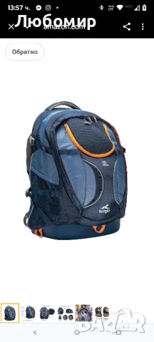 Раница за кучета Kurgo G-Train за малки домашни любимци до 11 кг, одобрена от TSA и авиокомпании 