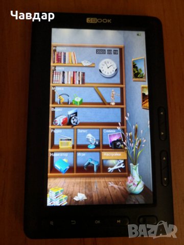 DIVA Ebook reader 7" 4 GB, снимка 2 - Друга електроника - 40063973