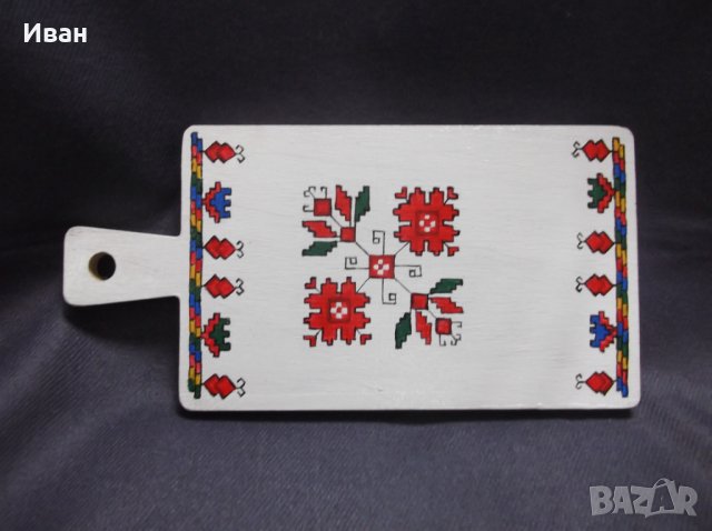 Декоративна дъска с шевица #3