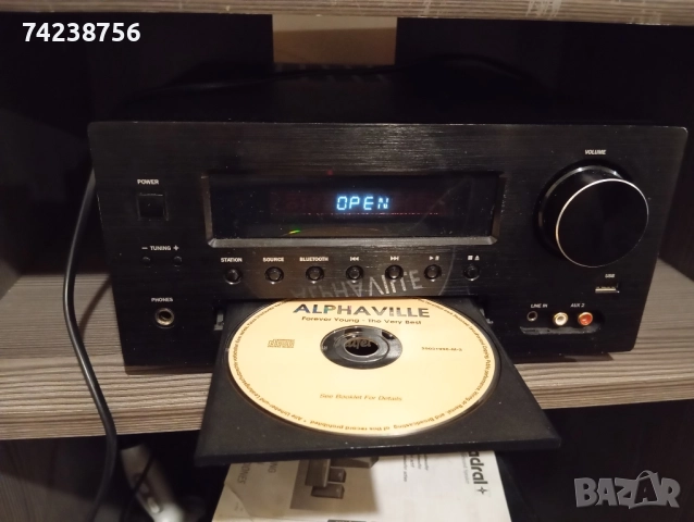 Teufel kb 42 bt, cd ресийвър, receiver, снимка 4 - Ресийвъри, усилватели, смесителни пултове - 52527547