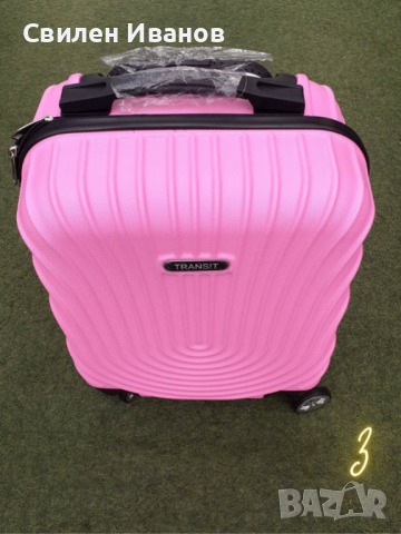 Стилен куфар с колелца за ръчен багаж с твърдо покритие 40/30/20см, снимка 8 - Други - 44795339