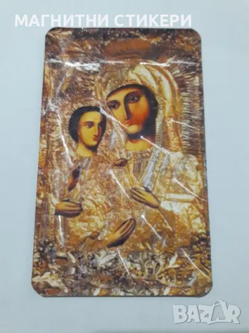 Картички за подаръци за всеки повод , снимка 16 - Подаръци за рожден ден - 49559261