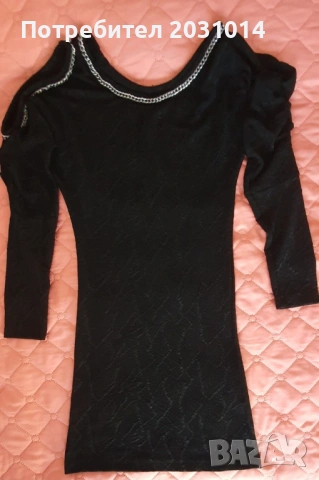 Нова рокля С-М 