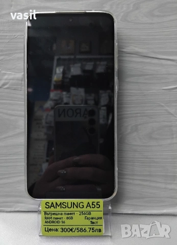 Samsung A55, снимка 3 - Samsung - 54003939