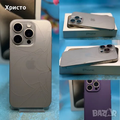 Apple iPhone 15 Pro, 128GB, 5G, Natural Titanium, снимка 7 - Apple iPhone - 56469805