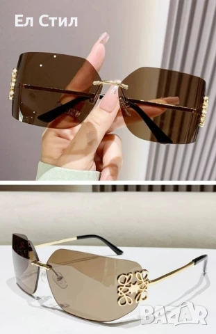 ⭐️Слънчеви очила
Комплект, очила, кутия, кърпичка.
Цена на комплекта 30лв.
UV 400
, снимка 2 - Слънчеви и диоптрични очила - 50559473