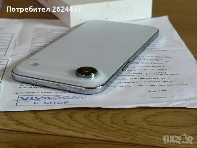 Бартер “нов” iPhone Air 256gb blue гаранция, снимка 5 - Apple iPhone - 56324093