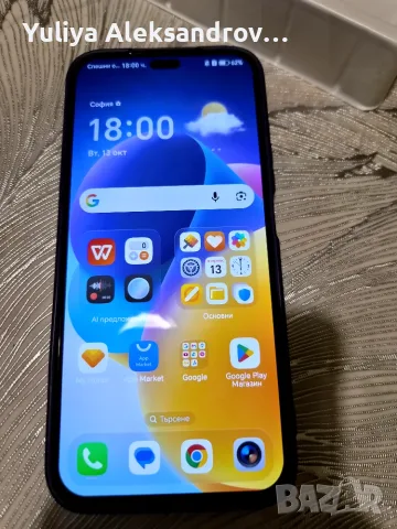 Продавам HONOR 200 Lite, 5 G, 256 GB, black.