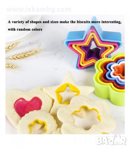 КОМПЛЕКТ ОТ 5 БРОЯ ПЛАСТМАСОВИ ФОРМИ ЗА СЛАДКИ - код  2921, снимка 3 - Форми - 33907002