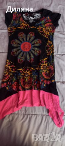 Рокли Desigual M , снимка 9 - Рокли - 38696184