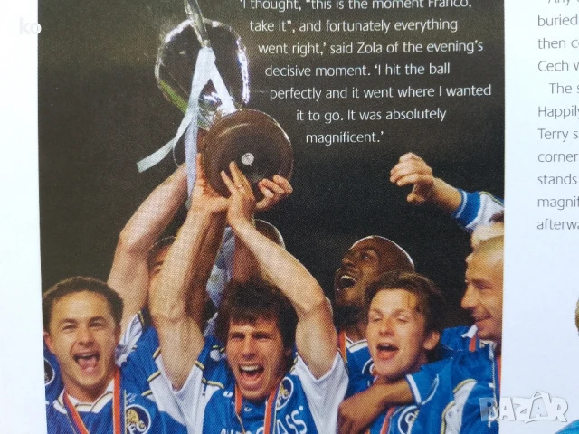 Футболни списания- Chelsea Fc, снимка 17 - Списания и комикси - 44913197