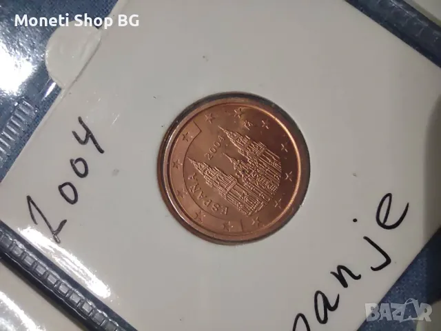 Лот от 10 бр. Евроцентове – Испания -UNC, снимка 3 - Нумизматика и бонистика - 48817417
