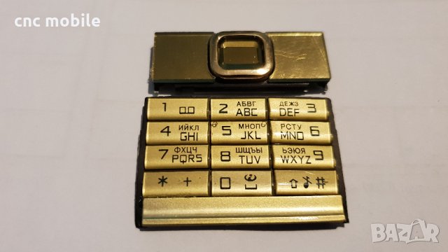 Nokia 8800 Arte - Nokia 8800 Carbone - Nokia 8800 Saphire оригинални части и аксесоари , снимка 8 - Резервни части за телефони - 19654431