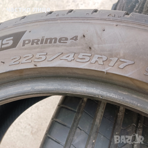 225/45/17 Ханкук две летни гуми, снимка 7 - Гуми и джанти - 53907240