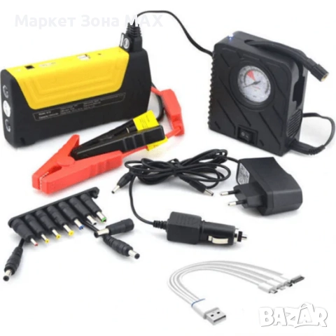 Комплект Куфар стартерно устройство high power jump starter за кола + компресор, снимка 6 - Аксесоари и консумативи - 52915269