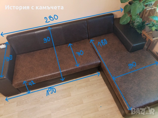 Ъглов диван с лежанка и функция сън от висококачествена еко кожа , снимка 14 - Дивани и мека мебел - 54097990