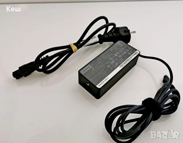 Зарядно за лаптоп Lenovo - USB Type-C - 65W оригинално