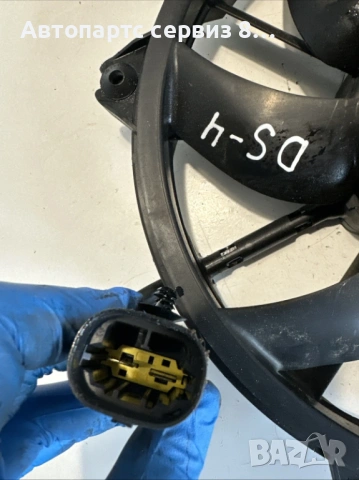 Перка за охлаждане на мотор 9661571480 за Ситроен ДС4 Citroen ds4 type 9h05 1.6 Hdi 82hp 2011, снимка 2 - Части - 53109135