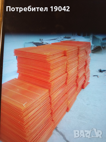 дьно за клетки за зайци, снимка 2 - Други стоки за животни - 44641140