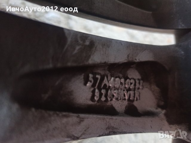 Алуминиева джанта оригинална 18 skoda karoq, снимка 7 - Гуми и джанти - 33700403