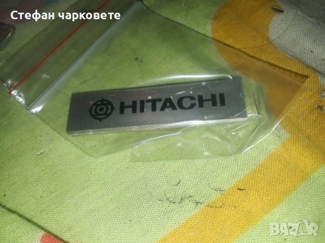 HITACHI-табелка от тонколона