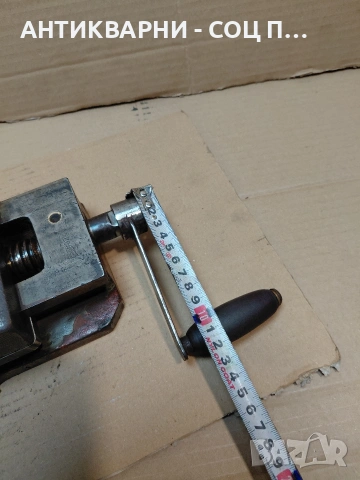 Соц Старо Машинно Менгеме 11кг. НОМЕР 967., снимка 14 - Антикварни и старинни предмети - 54128220