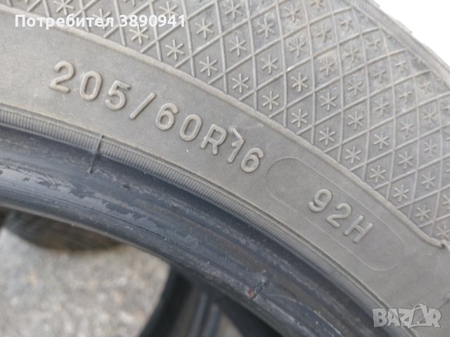 зимни гуми Kleber Krisalp HP3, 205/60/R16, снимка 5 - Гуми и джанти - 42908882