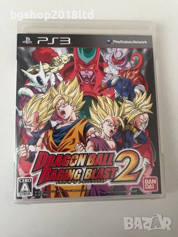 Dragon Ball: Raging Blast 2 за Playstation 3(PS3), снимка 1 - Игри за PlayStation - 49069382