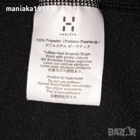 Haglofs  Vest (L) мъжки поларен елек, снимка 6 - Спортна екипировка - 39438428