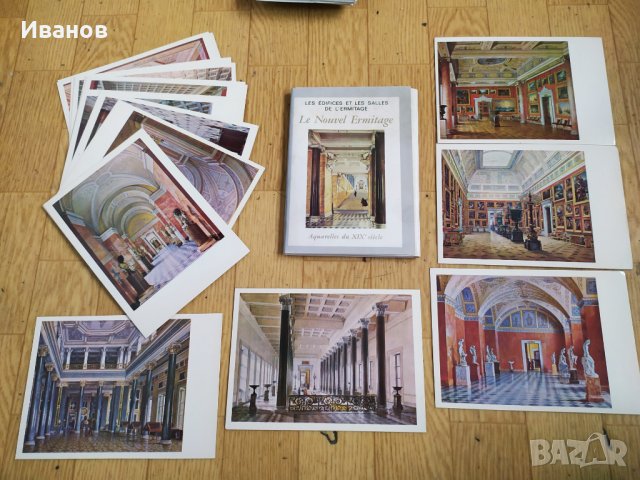 Комплекти картички Винтидж  от различни държави 