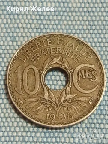 Стара монета 10 сантима 1936г. Франция Трета Република за КОЛЕКЦИЯ 38725