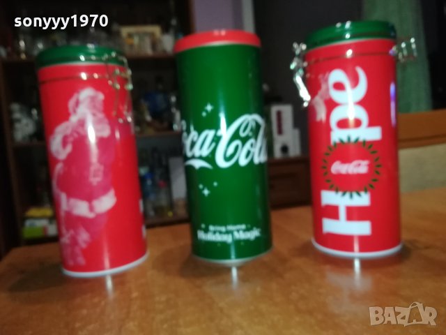 COCA COLA 3бр-кутии за колекция 2412210932, снимка 2 - Антикварни и старинни предмети - 35232127