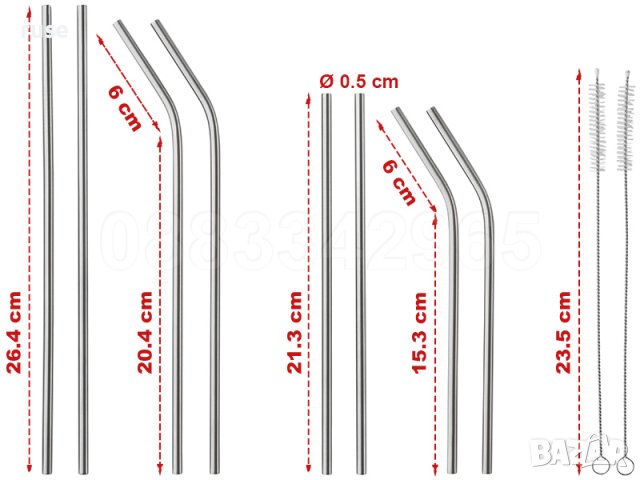  НОВИ! Метални сламки 8 броя комплект + 2 четчици / безоловни BPA-free, снимка 10 - Други - 38022491