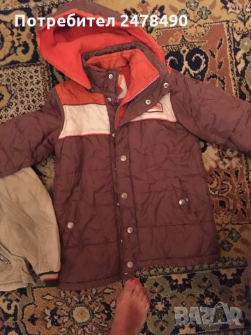 Детски якета , снимка 1
