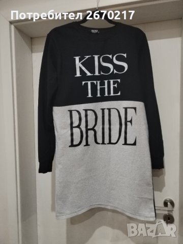 Нова спортна рокля С/М размер, снимка 1