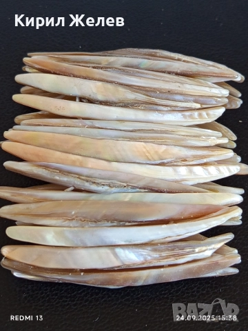 Дамска гривна натурален кралски седеф разтеглива ХЕНД МЕЙД прекрасна 51378