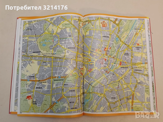 Pilot Autoatlas Deutschland/Europa 92/93 (1:300000; 1:400000), снимка 4 - Специализирана литература - 52751491