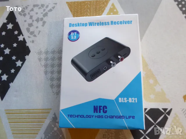 Блутут трансмитер