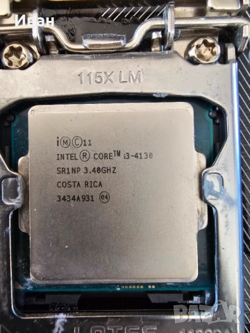 Дъно asus z97-a с процесор intel i3 и рам kingston, снимка 3 - Дънни платки - 52788562