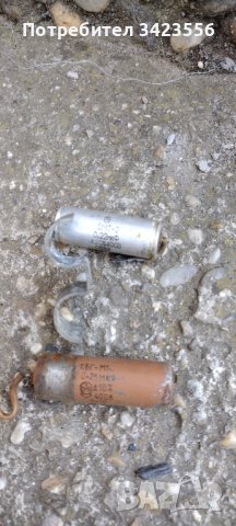 Кондензатори за Иж