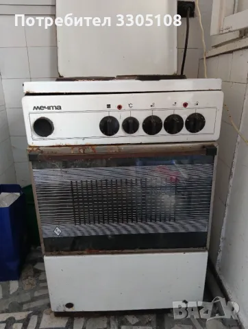 Готварска печка Мечта от 70 години, снимка 2 - Печки, фурни - 55710969