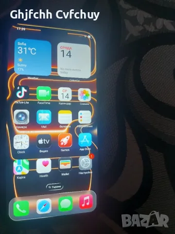 Iphon 17 pro max, снимка 2 - Apple iPhone - 56524472