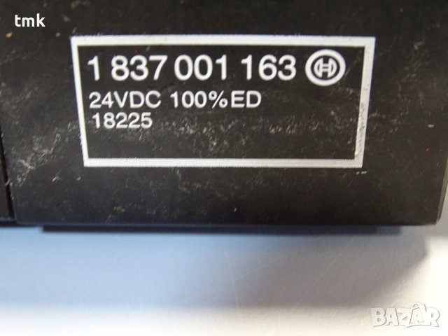 Хидравличен разпределител BOSCH 0810 091 003 directional control valve, снимка 4 - Резервни части за машини - 42364449
