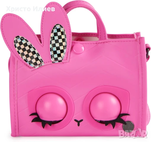 Интерактивна Детска чанта Purse Pets Зайче с мигащи очи и звуци, снимка 2 - Други - 50878546