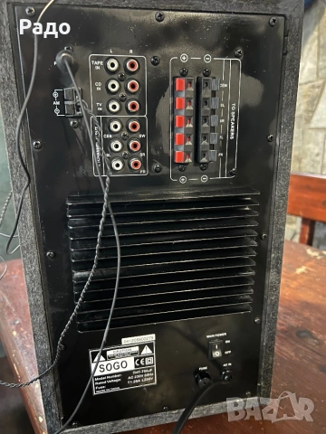 Домашно кино SOGO, снимка 7 - Аудиосистеми - 54092541