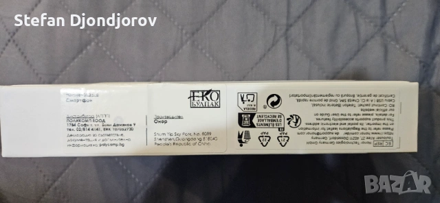 Honor 400 Smart, снимка 4 - Други - 54058648