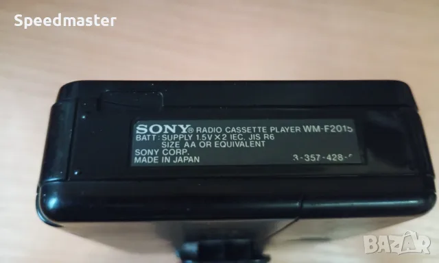 Sony Walkman WM-F2015, снимка 4 - Други - 56043679