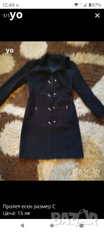 Якета и палта различни размери , снимка 10 - Детски якета и елеци - 52005315
