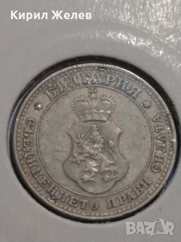 Монета 10 стотинки 1913 година-15073, снимка 4 - Нумизматика и бонистика - 30386272